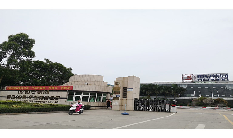 杭汽工程公司乐成中标潍坊恒安热电有限公司币游AG旗舰厅机组刷新项目