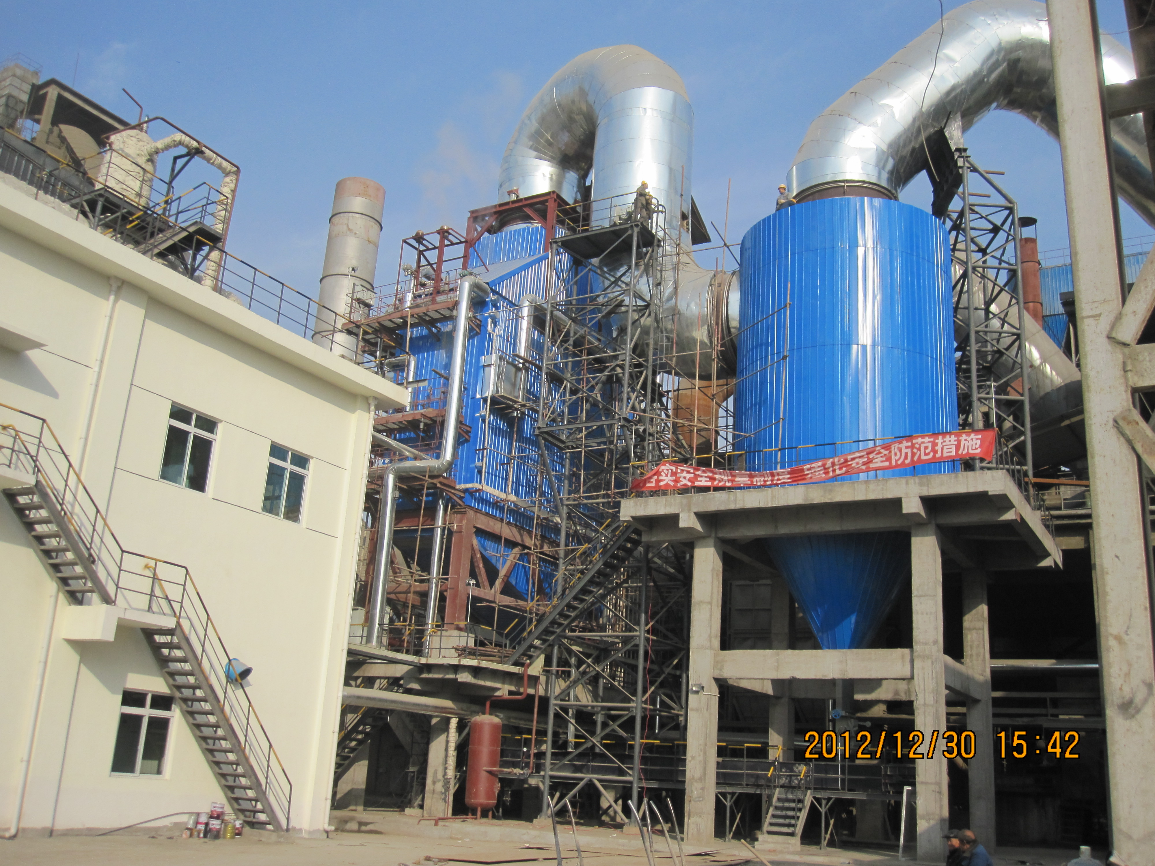 汪洋建宝水泥6MW纯低温余热发电项目