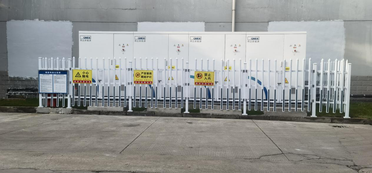 杭州币游AG旗舰厅铸锻股份有限公司400kW/860kWh储能项目顺遂并网
